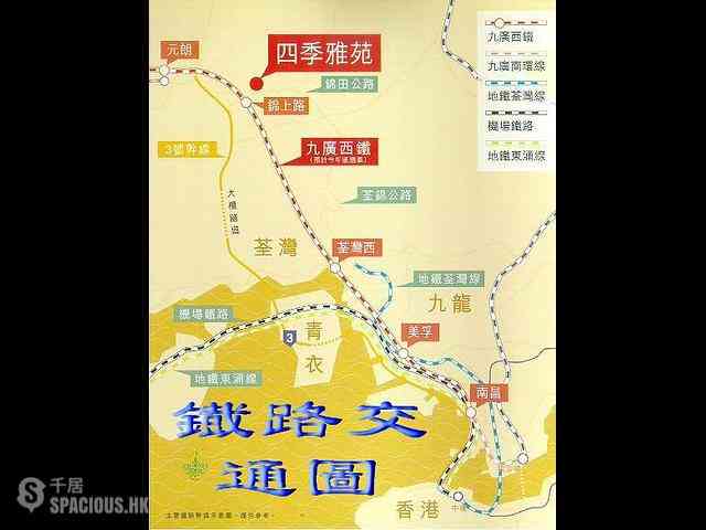 Lam Tsuen Country Park - Seasons Villas 03