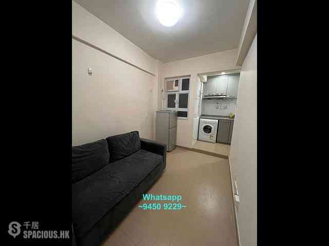 Sai Ying Pun - Kiu Shing Building 01