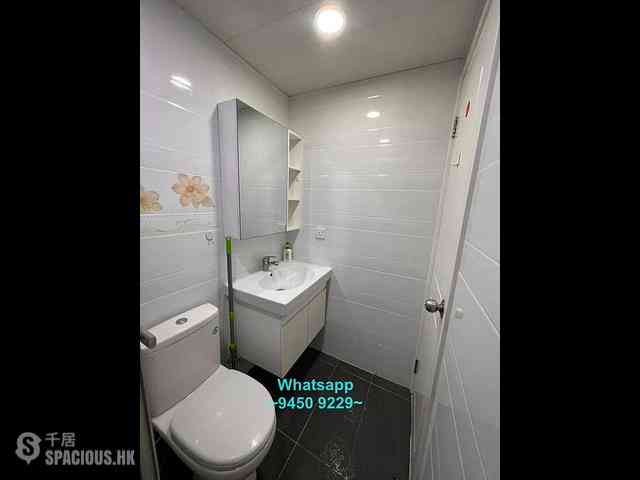 Sai Ying Pun - Kiu Shing Building 04
