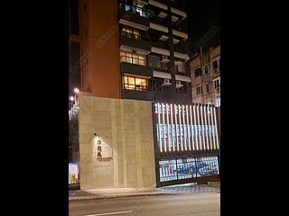 跑马地 - 康兰苑 15
