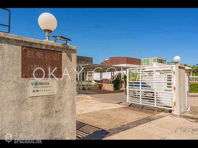 Clear Water Bay - Capital Villa 20