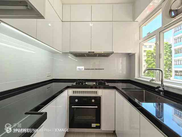 Lai Chi Kok - Happy Villa 04