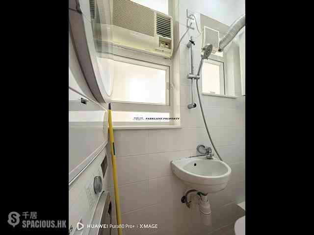 Lai Chi Kok - Happy Villa 06