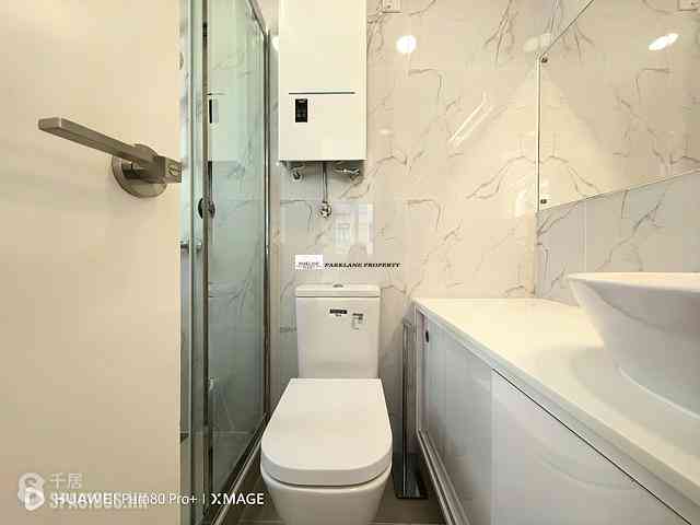 Lai Chi Kok - Happy Villa 11