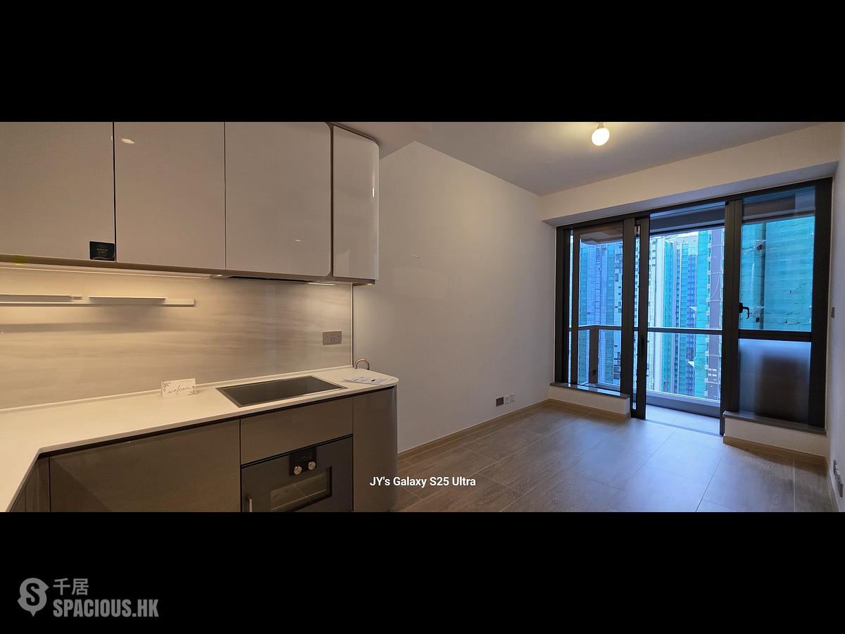 Wong Chuk Hang - The Southside Phase 4A La Montagne I Tower 2B 01