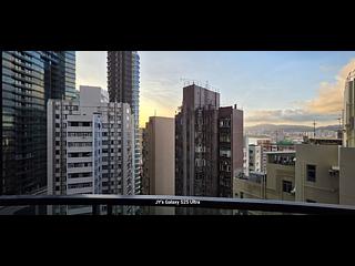中半山 - 瀚然 10