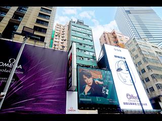 Causeway Bay - Tak Fat Building 21