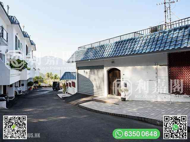 Clear Water Bay - The Green Villa 04