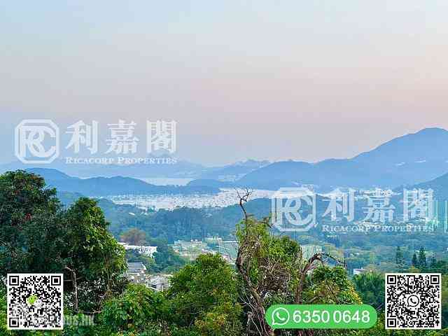 Sai Kung - Greenpeak Villa 01