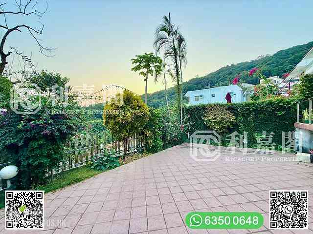 Sai Kung - Greenpeak Villa 10