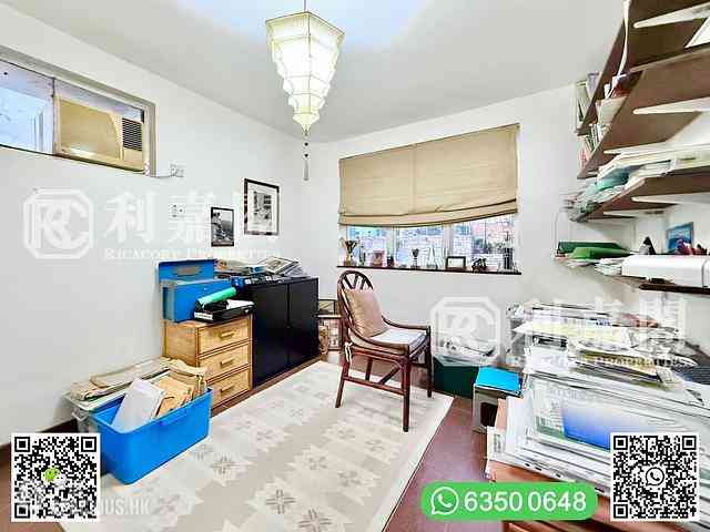 Sai Kung - Greenpeak Villa 26