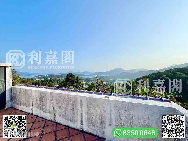 Sai Kung - Greenpeak Villa 36