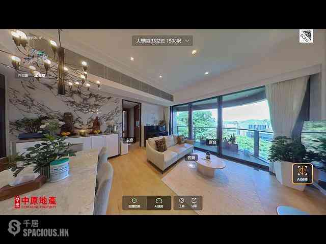 西半山 - 大學閣 01