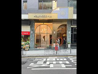 上环 - Hollywood Hill 06