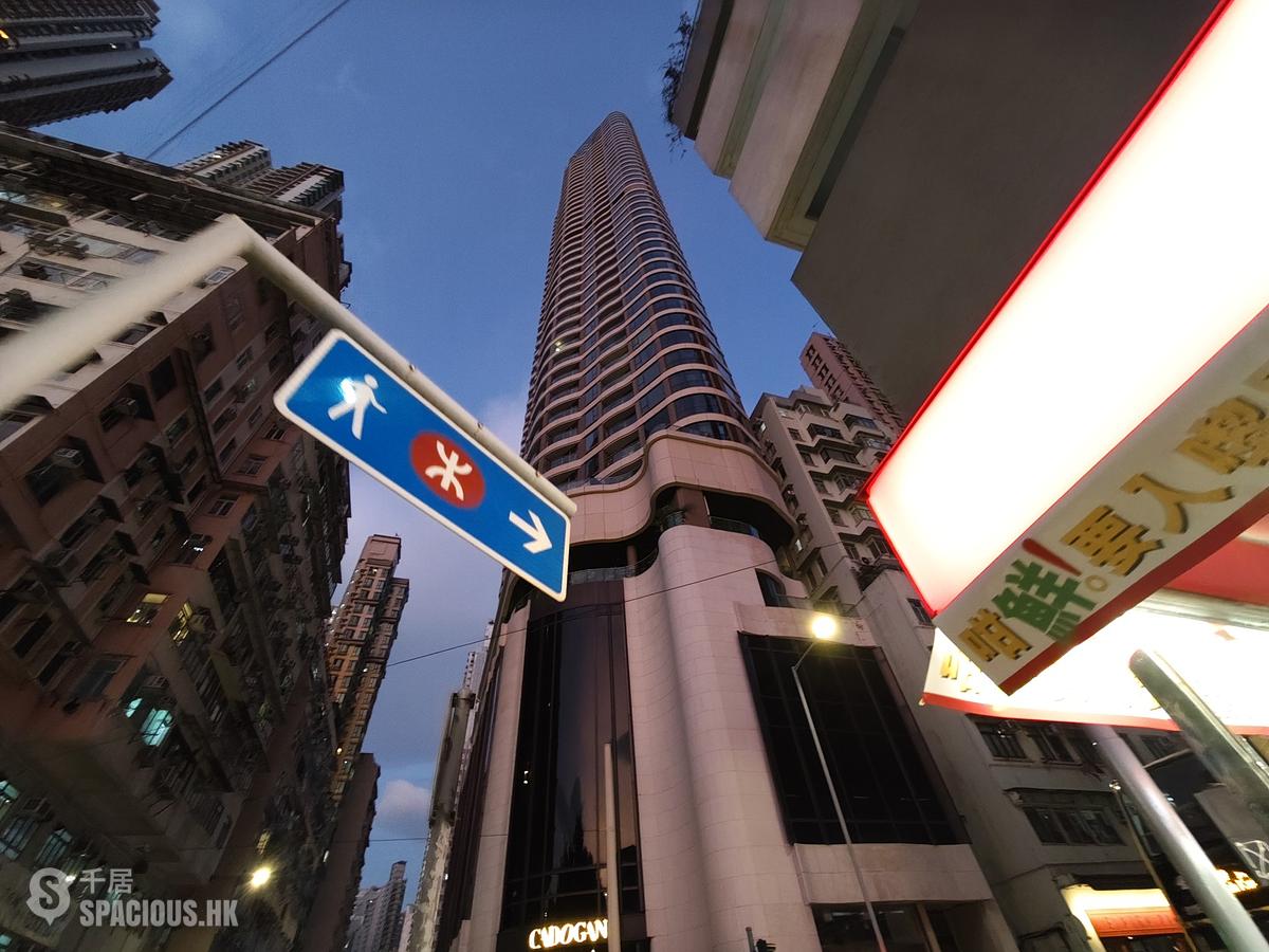 Kennedy Town - Cadogan 01