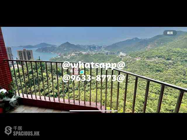 淺水灣 - 蔚峰園 01