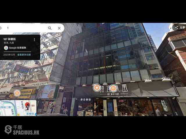 Mong Kok - Zion Apartments 01