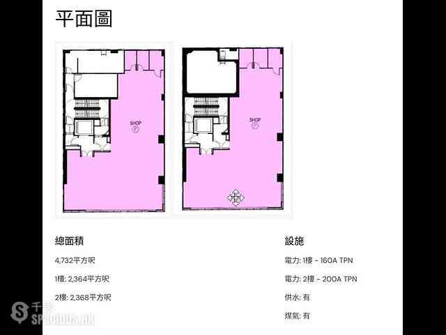 Mong Kok - Zion Apartments 02