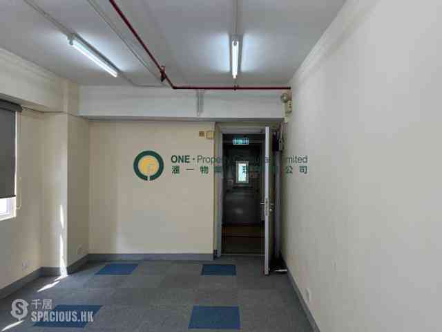 Sheung Wan - Hollywood Centre 02