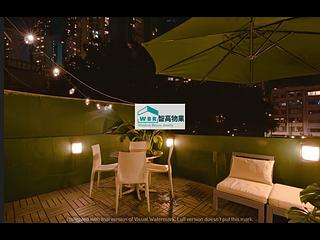 Poho - 太平山街12號 04