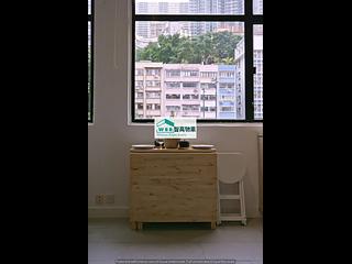 Poho - 太平山街12號 11