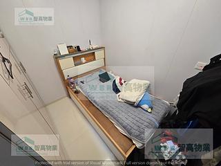 Sai Ying Pun - Kwan Yick Building Phase 3 05