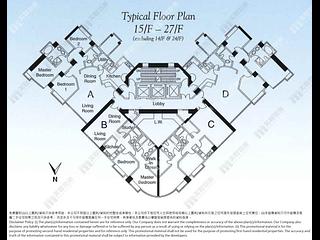 Mid Levels Central - Fairlane Tower 12