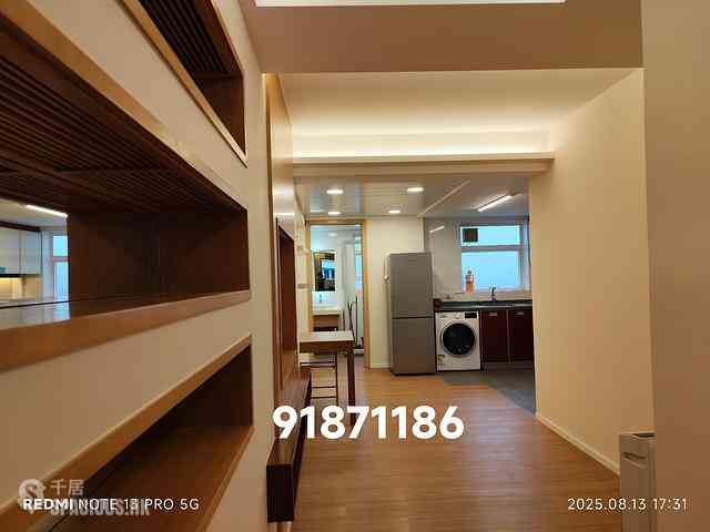 苏豪 - 鸭巴甸街38-40号 01