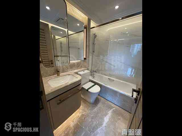 Ngau Tau Kok - Grand Central Phase 2 Block 3 03