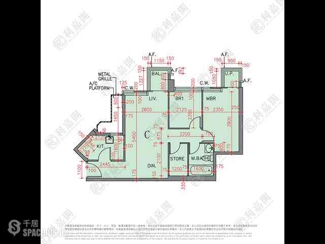 Ngau Tau Kok - Grand Central Phase 2 Block 3 05