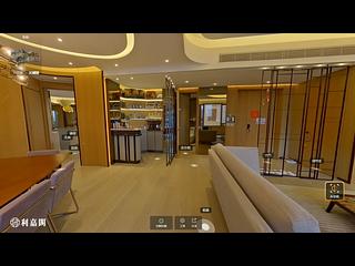 佐敦 - GRAND AUSTIN 03