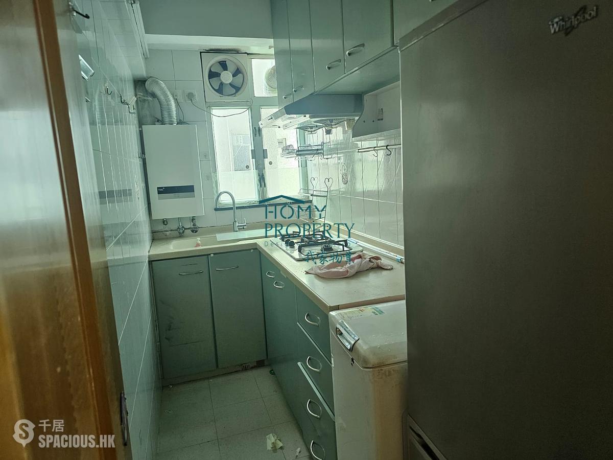 Sai Ying Pun - Golden Phoenix Court 01