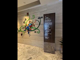 乌溪沙 - 迎海5期 迎海·御峰 29
