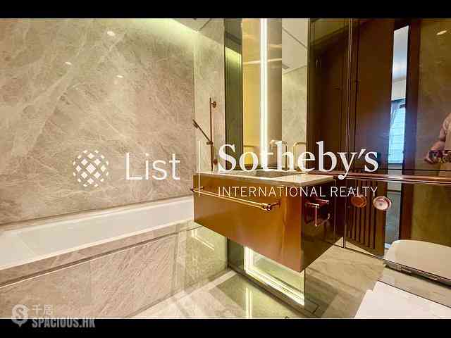 Pok Fu Lam - Bisney Crest 07