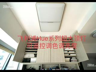 石塘咀 - 尚嶺 03