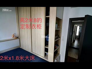 石塘咀 - 尚嶺 06