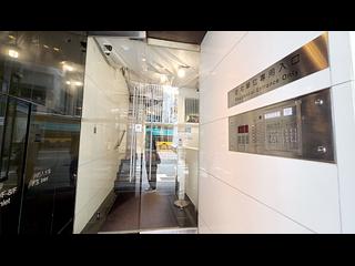 Wan Chai - Opulent Building 22