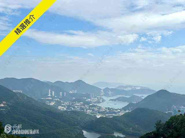 The Peak - 15, Gough Hill Road 05