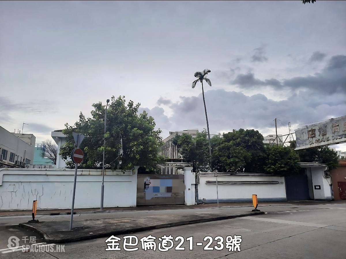 Kowloon Tong - 21, Cumberland Road 01