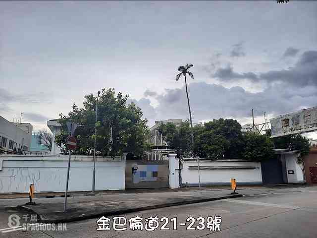 Kowloon Tong - 21, Cumberland Road 01