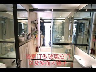 石塘咀 - 尚嶺 09