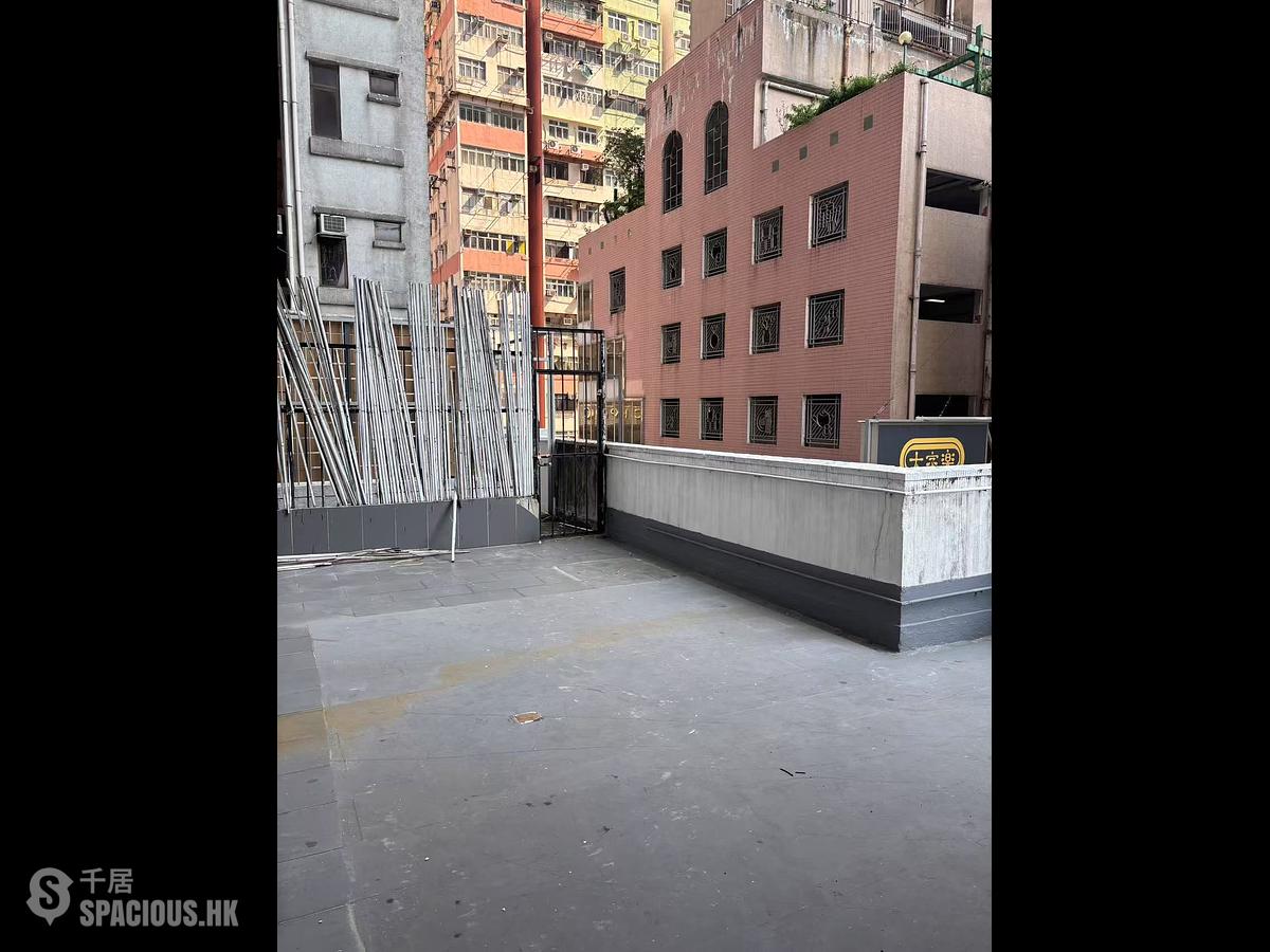 Shek Tong Tsui - Kong Chian Tower Block 2 01