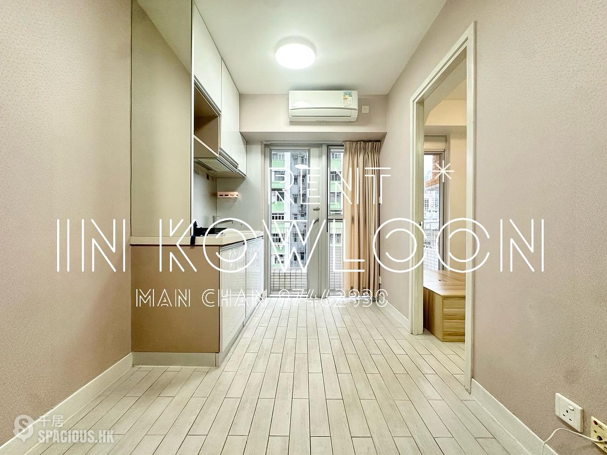 Mong Kok - The Platinum 01