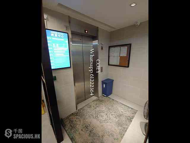Central - 29-31, Gough Street 17