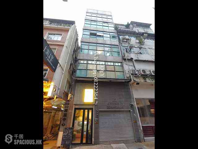 Central - 29-31, Gough Street 16