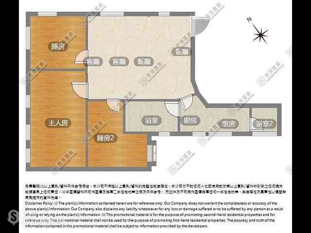 Causeway Bay - Shun Hing Building 08
