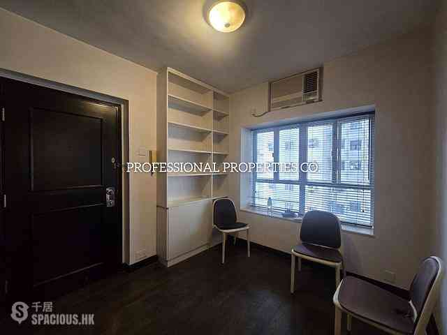 Mid Levels Central - Maxluck Court 01