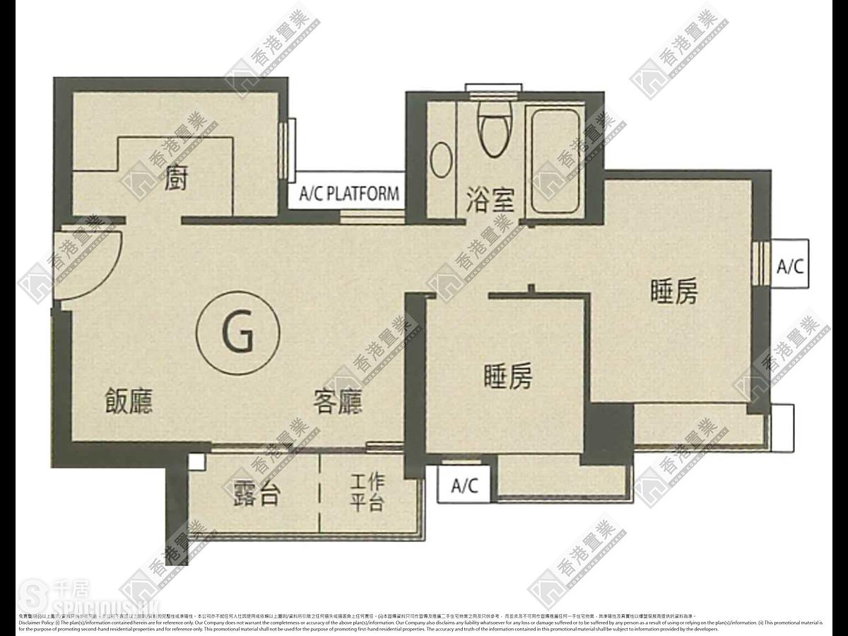 Tai Kok Tsui - Harbour Green 01