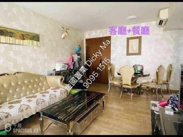 佐敦 - The Austine Place 01