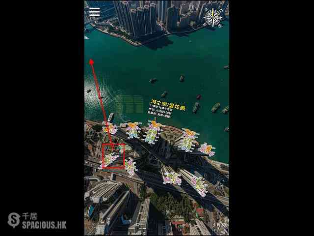 Tsuen Wan - Ocean Pride Phase 3 Block 10 18
